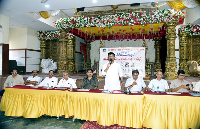Patla Foundation Trust Dasham Celebration: 10 Crore Donation Target: Patla Satish Shetty